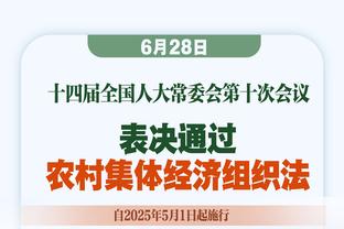 木狼真核！纳兹-里德三分11中7空砍全队最高34分 大帽加兰进加时